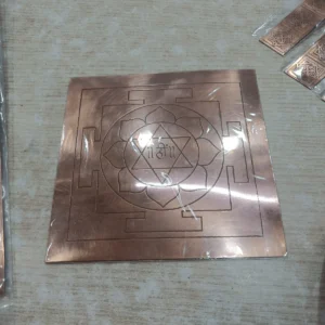 hreem yantra plate