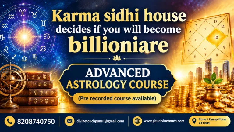 10th house in the Navamsha (D9) chart 