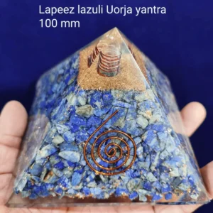 lapis lazuli urja yantra