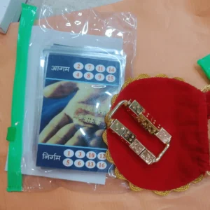 ramal brass pasa with cards