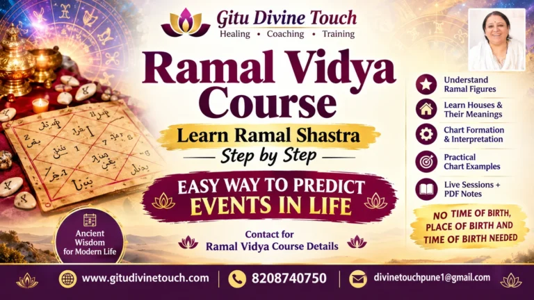 Ramal Vidya Course – Learn Ramal Shastra Step by Step