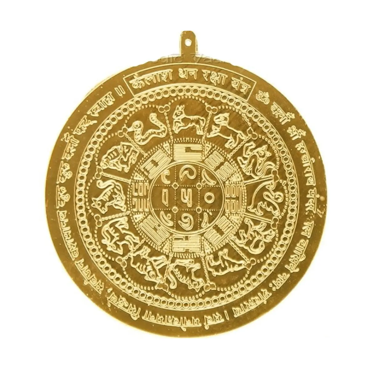 kailash dham raksha yantra