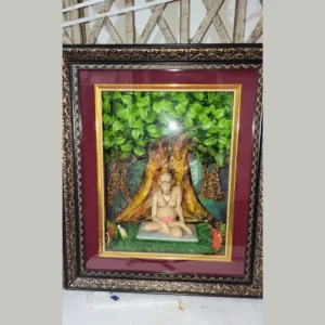 lamp 16 20 5 inch
