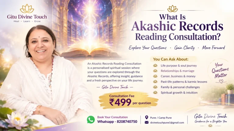 What is Akashic Records Reading Consultation |₹499