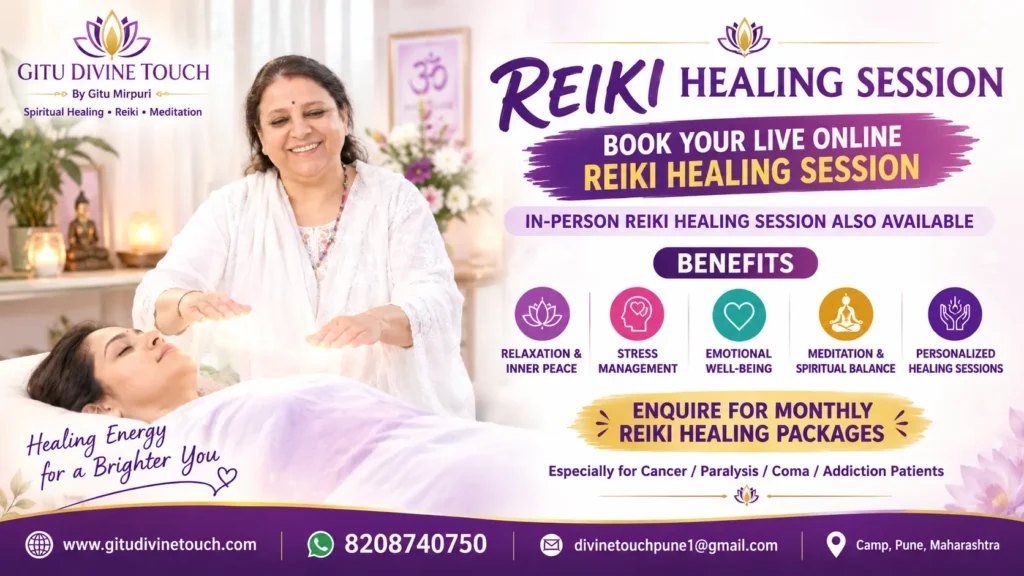 Online Reiki session and guided relaxation from home with Gitu Divine Touch.